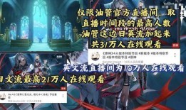 原神仆人最新爆料4.6,神秘新角色“仆人”首曝，揭开神秘面纱！