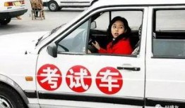 重庆学车爆料新闻视频最新,最新爆料视频揭露行业乱象